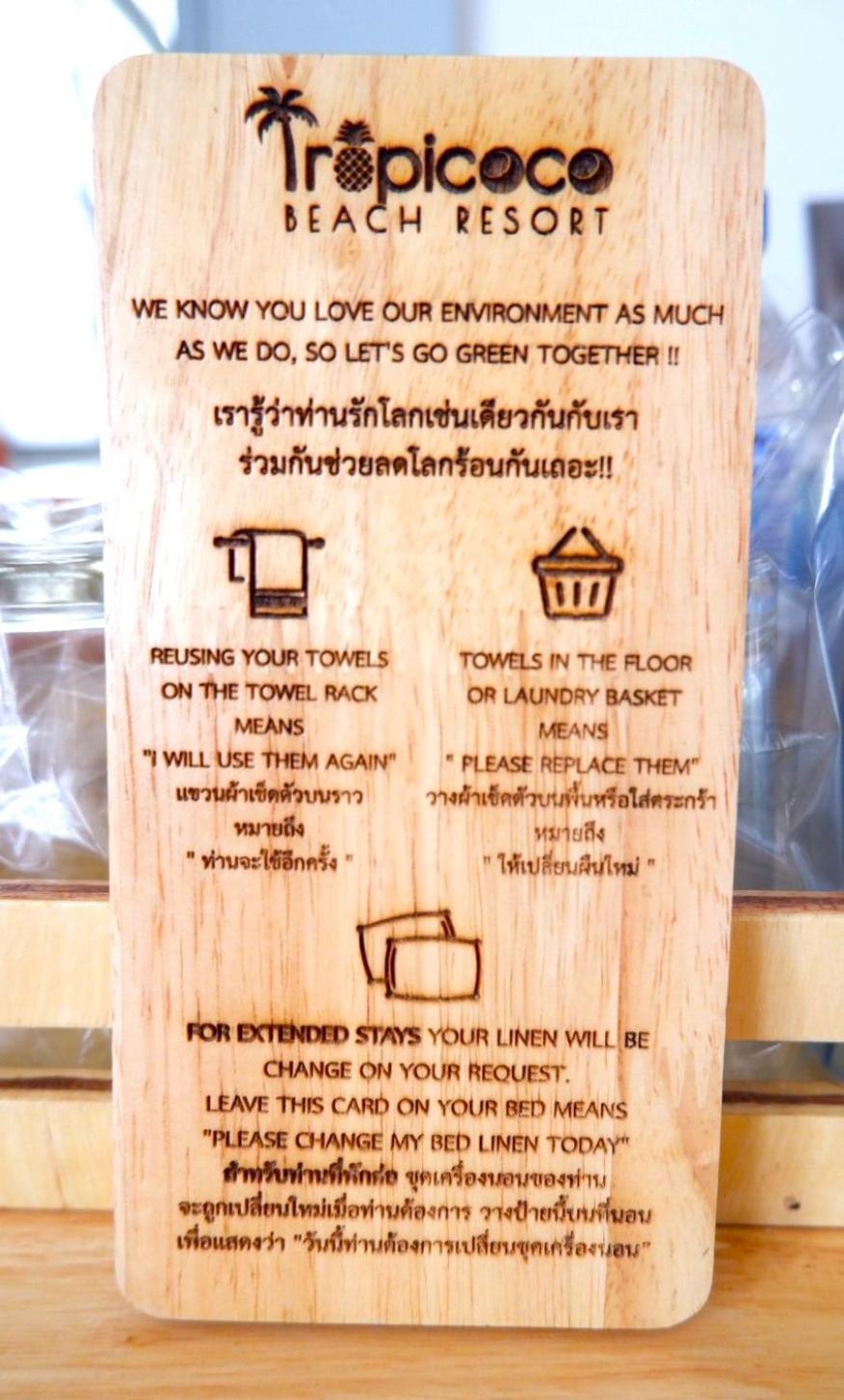 Tropicoco Beach Resort Koh Phangan Haad Yao Luaran gambar